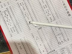 -大龙火锅(老店)