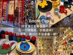 -苏坦土耳其西餐厅(玉林店)