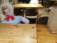 -So Lounge索兰至餐厅(蓝色港湾店)