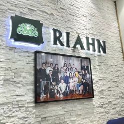 -韩国丽安形象设计