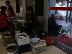 -周震馄饨