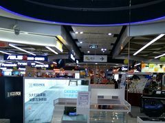 -真快乐APP体验中心(西坝河店)