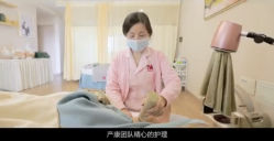 -喜喜·全套房月子会所(罗宾森广场店)