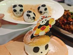 -眉州东坡·熊猫主题餐厅(枫蓝店)