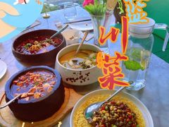 -雀蓝川菜(星悦汇店)