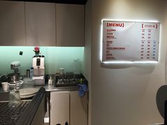 -代数学家algebraist(诚品店)