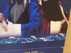 -大光明电影院(南京西路店)