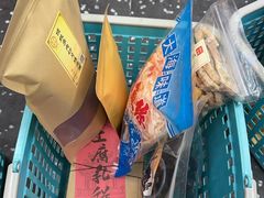 -长平腊味·潮汕特产