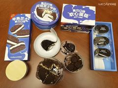 -好利来(桂林路店)