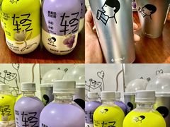 -喜茶(北京五棵松华熙店)