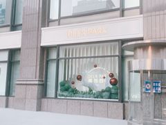 门面-Deer Park鹿园西餐(仁恒置地广场店)