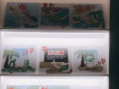 -喜茶(杭州滨江宝龙店)