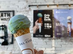 -Dal Cuore 达可芮冰淇淋(陕西北路店)