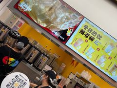 -凯德广场(学府店)