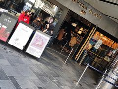 门面-喜茶(北京三里屯太古里店)