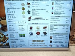 -DQ·蛋糕·冰淇淋(龙湖狮山天街店)