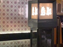 -尊宝比萨(福强店)