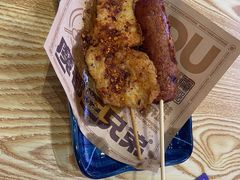-魔都三兄弟酸辣粉·蘸卤炸串(虹桥万科店)