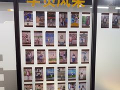-申城国际象棋(联洋部)