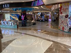 -万达广场(无锡滨湖店)