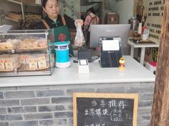 -翼果厨(总店)