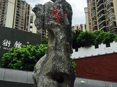 -大芬美术馆
