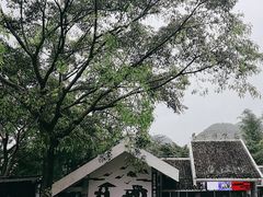 -马岭河峡谷风景区