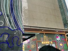 -八一路好吃街(雨田商务大厦店)