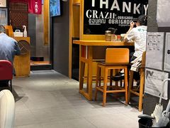 -一風堂拉面(美罗城店)