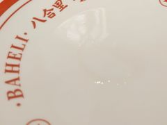 -八合里潮汕鲜牛肉火锅(深圳海岸城店)