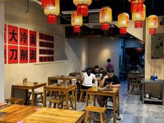 -串大叔炭火烤串·鸡西大冷面刀削面(总店)