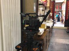 -戴月轩(琉璃厂东街店)