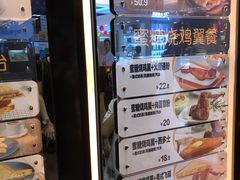 -大家乐(惠州华贸店)