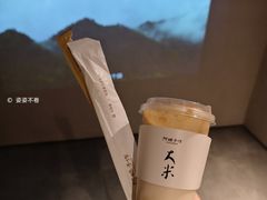 -阿嬷手作(南宁百盛印象城店)