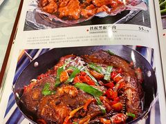 -宝发园名菜馆