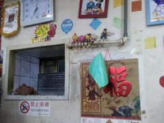 门面-兄弟联果木炭烤翅·50年家传鸡翅秘方