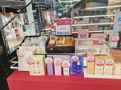 -国药中服免税(北京坊店)