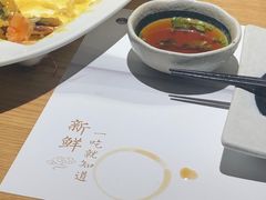 -千叶创意融合料理(水韵城店)