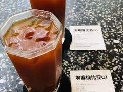 美式咖啡-USTC1958东区·by UNILAB