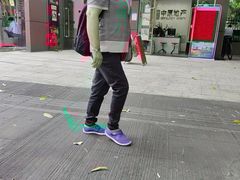 -郑远元专业修脚房(百花三路店)