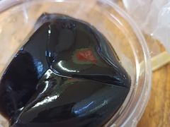 -五福堂龟苓膏(河东北山店)