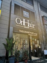 -OnHair Salon