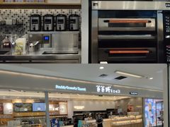 -爸爸糖吐司面包(宁波世纪东方店)