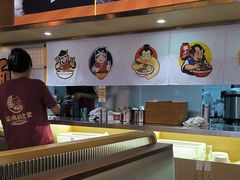 -佰海稻食堂·盖饭·拉面·寿喜锅(中华广场店)