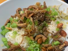 -椰小调.儋州米烂(名门店)