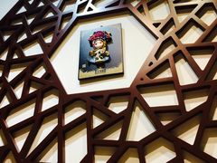 -京味民福烤鸭店(建设四马路店)