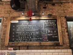 -Arrow Factory Brewing箭厂啤酒