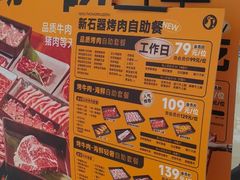 -浦江城市生活广场(江月路店)
