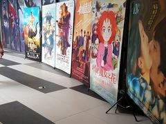 -上影国际影城(普陀绿地缤纷城店)