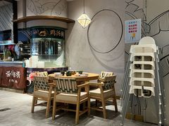 -云海肴·汽锅鸡·云南菜(东坝金隅店)